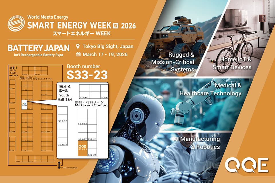 QQE to Showcase Smart Charging Solutions at Battery Japan 2026