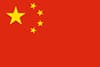 中国国旗