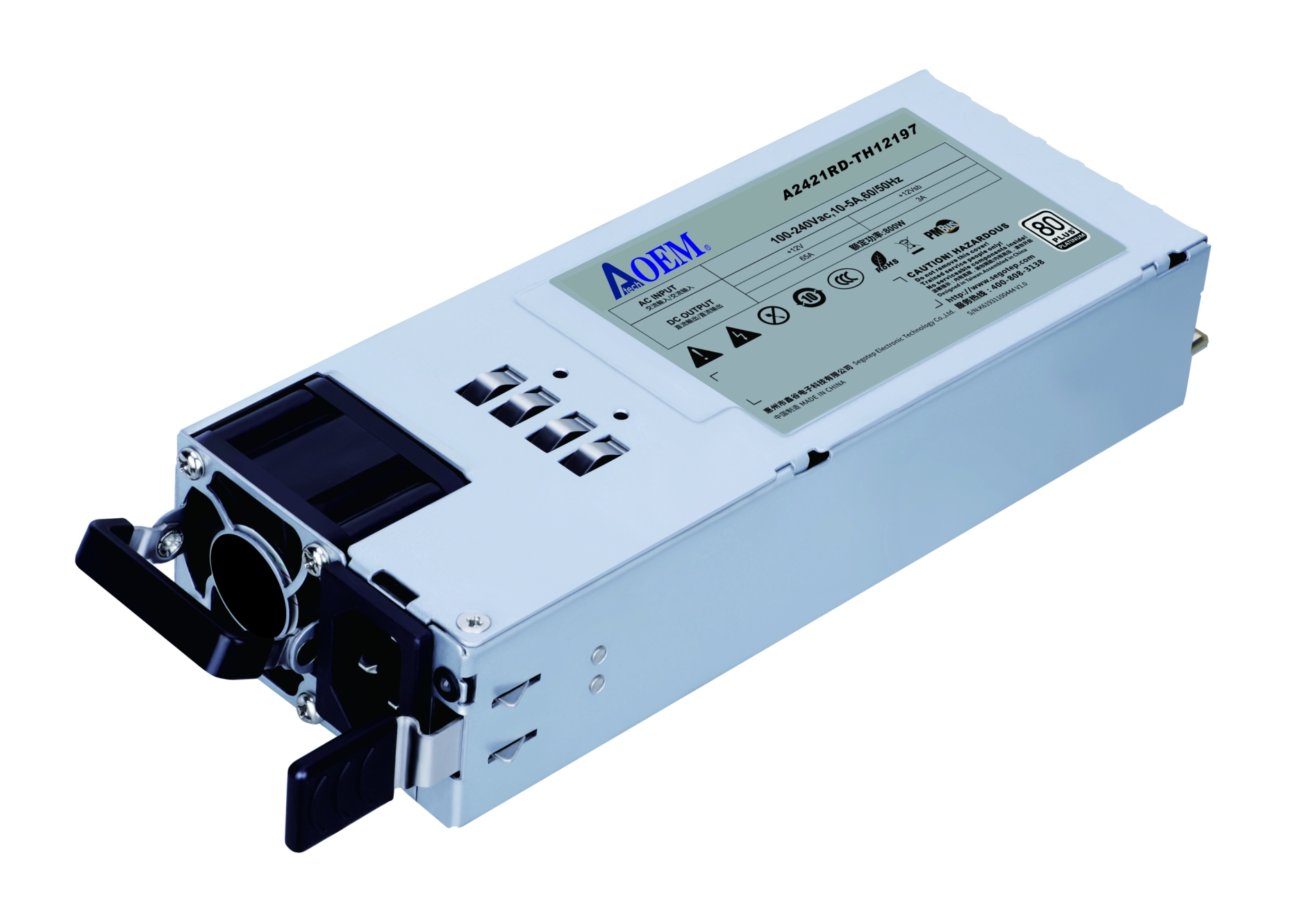 CRPS 2400W